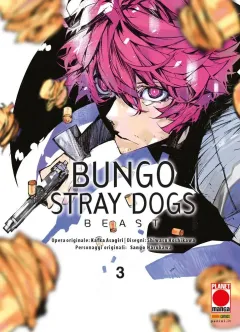 Volume cover